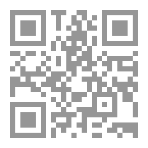 Qr Code هايدي