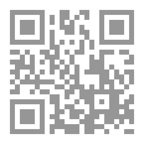 Qr Code حاشية أبي البركات على قصة المعراج (أبيض)