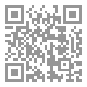 Qr Code دروس الفرنسية
