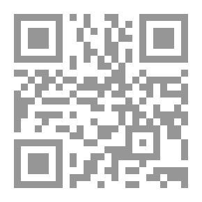 Qr Code أمالي ابن مردويه