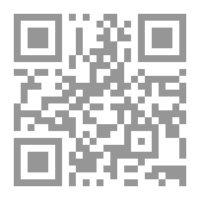 Qr Code I Didn't Love You Alone - But I Loved You Alone