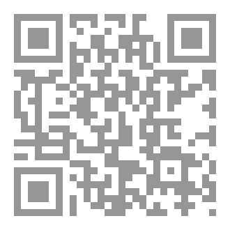 Qr Code نساء في ظلال الطف