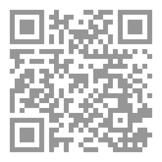 Qr Code كسارة البندق الدموية