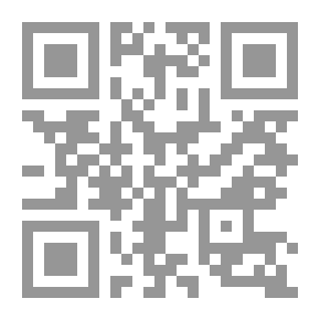 Qr Code الفقير وإناء العسل (سلسلة من وحي حكايات كليلة ودمنة عربي – فرنسي)