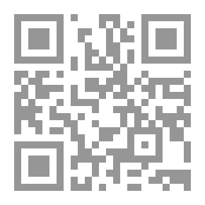 Qr Code The Tatler ، المجلد الأول
