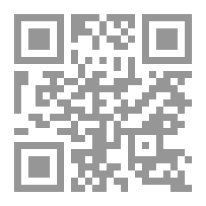 Qr Code التصميم بين الفنون التشكيلية والزخرفية
