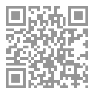 Qr Code أحدث المبادئ القانونية التي قررتها محكمة التمييز الكويتية في المواد الجزائية حتي عام ٢٠٢٣م