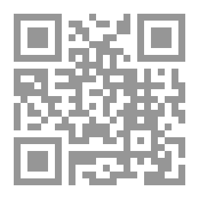 Qr Code اعجاز القران