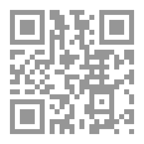 Qr Code ذاكرة المغفل