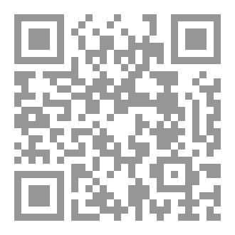 Qr Code لتسيير مدرسة