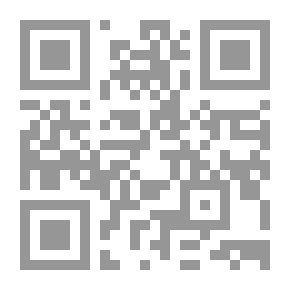 Qr Code صراع فى الأدغال (66)