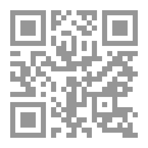 Qr Code ما جئت لإلقاء خطبة