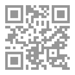 Qr Code الكستناء بور ، 1956