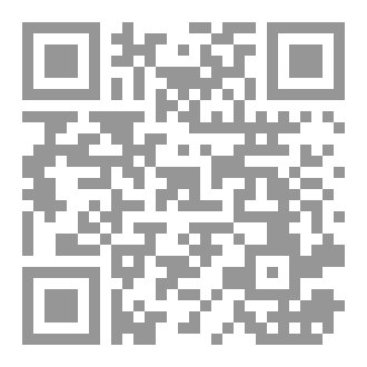 Qr Code وذكّر