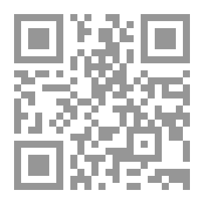 Qr Code ادب الاطفال في العالم المعاصر ` رؤية نقدية تحليلية `