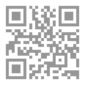 Qr Code الشهرة بين فقه الشرع وفتن العصر