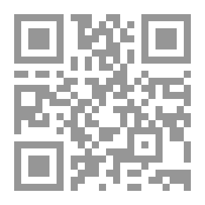 Qr Code Wagner at Home