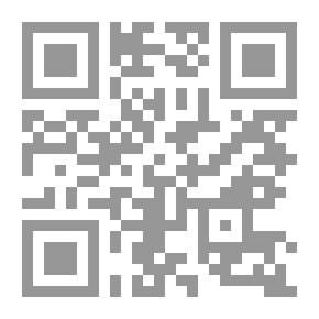 Qr Code أشكال الأرض