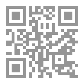 Qr Code قوة الكتابة المكثفة