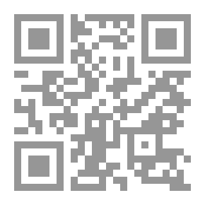 Qr Code من وحي النساء