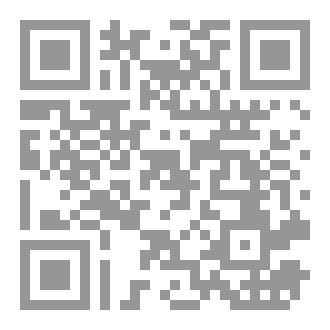 Qr Code حجاجى كورى يوسفى سه قه فى