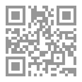 Qr Code Forbidden Feelings