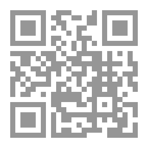 Qr Code The english village community examined in its relations to the manorial and tribal systems and to the common or open field system of husbandry : an essay in economic history