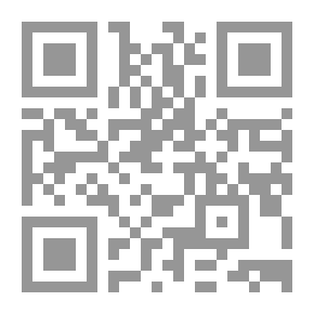 Qr Code رخاميات لبيت القبلة ركائز للبيت المسلم