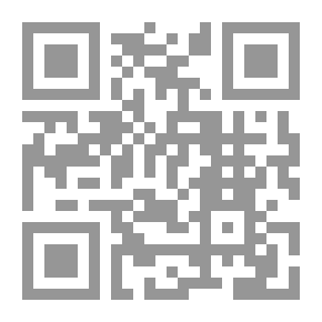 Qr Code ليلة مع العدو (روايات أحلام #334)