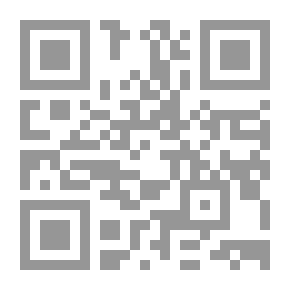 Qr Code ببليوغرافيا اسبانية