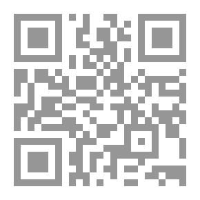 Qr Code يدرس شكسبير ومقال عن القواميس الإنجليزية