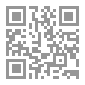Qr Code في المدينة