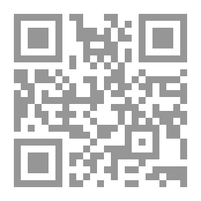 Qr Code بيولوجيا السلوك الديني.. الجذور التطورية للإيمان والدين