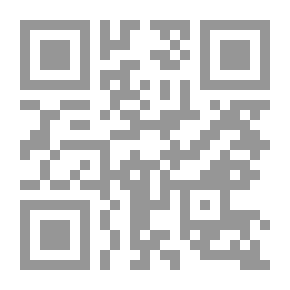 Qr Code Blameworthy Fanatism And It's Consequences