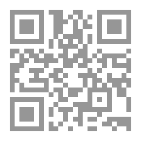 Qr Code بين العتمة والسلام `قراءة سردية في العلاقة بين الجنسين في السعودية`