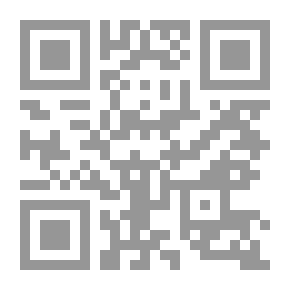 Qr Code بين مجتمعين