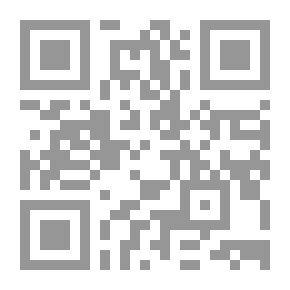 Qr Code مجموعة أولنو ، 1734-1745