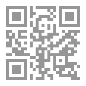 Qr Code Sinbad's Travels Series - Sinbad In The City Of Wonders
