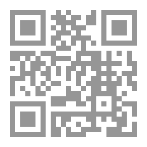 Qr Code الرحلة الحجازية: لولي النعم الحاج عباس حلمي الثاني خديوي مصر
