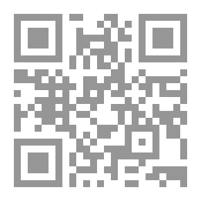 Qr Code الليث العابس في صدمات المجالس