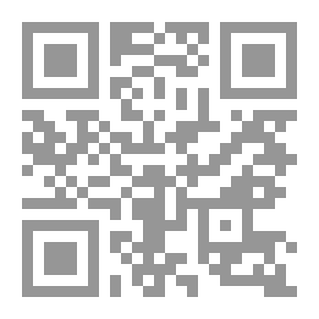 Qr Code الزواج العرفي