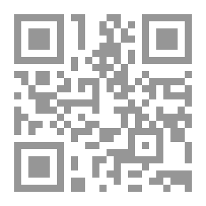 Qr Code العجلات المتحركة - القطار