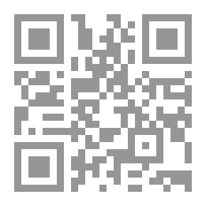 Qr Code Elementary Geometry: Including Plane, Solid, And Spherical Geometry, With Practical Exercises