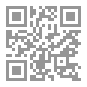 Qr Code استخدام تويتر من قبل ممارسي العلاقات العامة في حملات شركات الاتصالات السعودية
