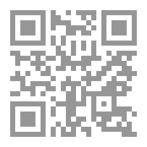 Qr Code كيف تخطط وتنفد استراتيجية