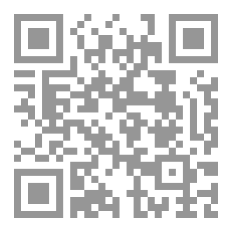 Qr Code كل ما أعرف عن الحب