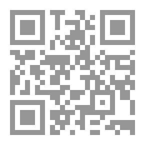 Qr Code الذخيرة ج3