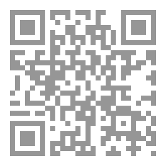 Qr Code جواز المرور
