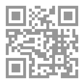 Qr Code مشروع الإبداع الفلسفي العربي: قراءة في أعمال د. طه عبد الرحمن