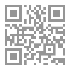 Qr Code Problems Raised By The Jurisdiction Of The International Criminal Court